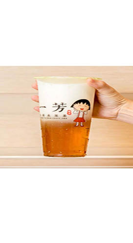 鹿谷乌龙